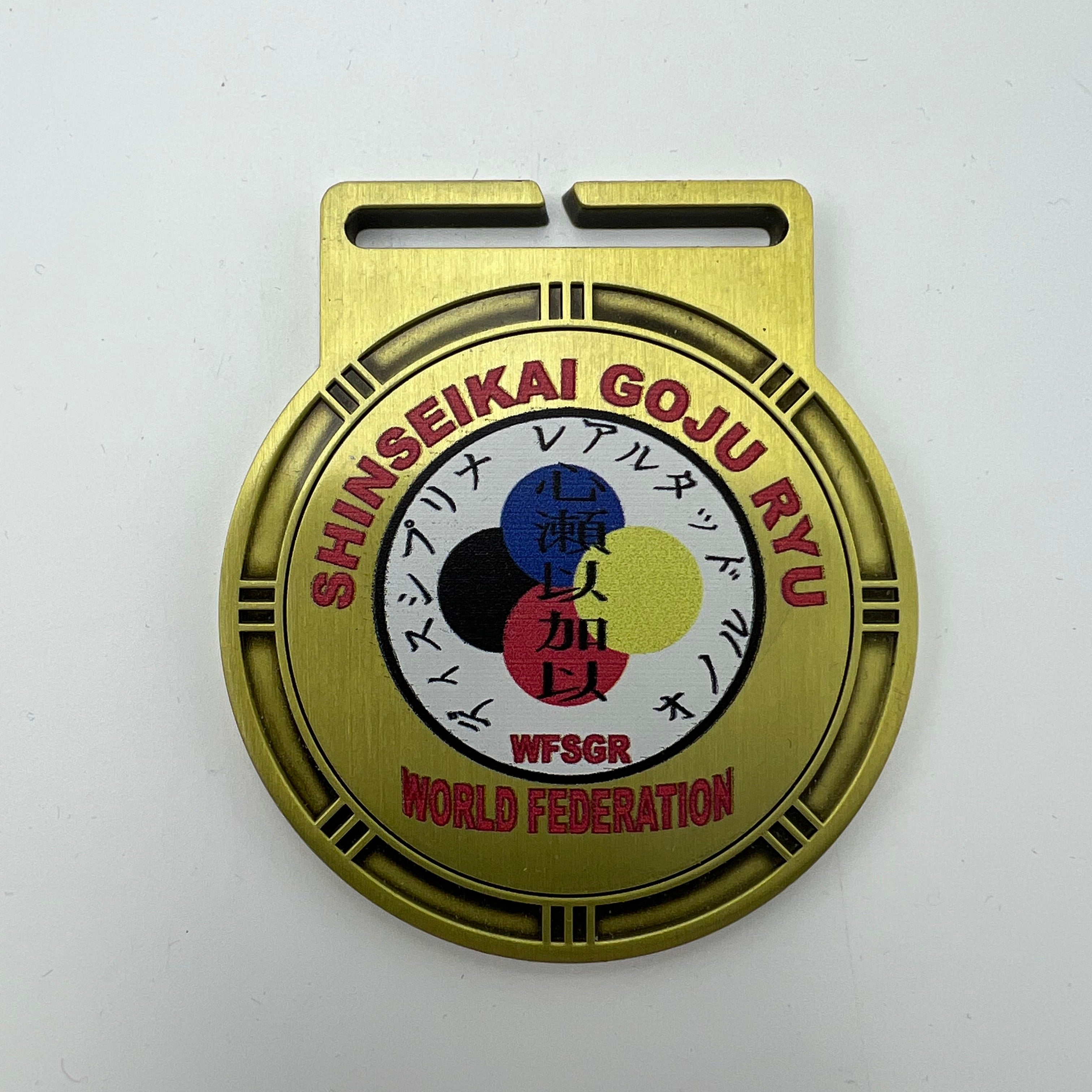 Dynamic Print Olympic Style Medal